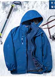 三合一沖鋒衣定制外套秋冬工作服可拆卸刺繡印字logo保暖防風防雨男31 三合一沖鋒衣定制外套秋冬工作服可拆卸刺繡印字logo保暖防風防雨男31